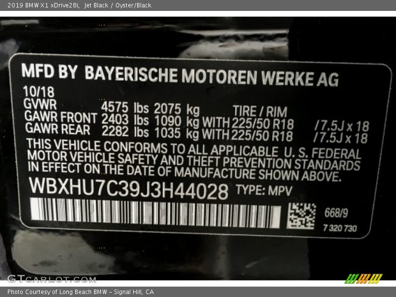 Jet Black / Oyster/Black 2019 BMW X1 xDrive28i