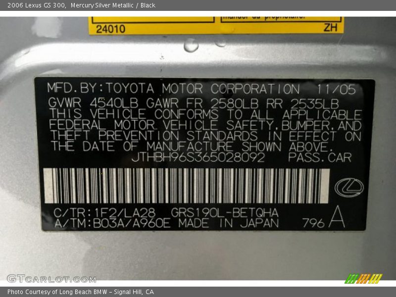 Mercury Silver Metallic / Black 2006 Lexus GS 300