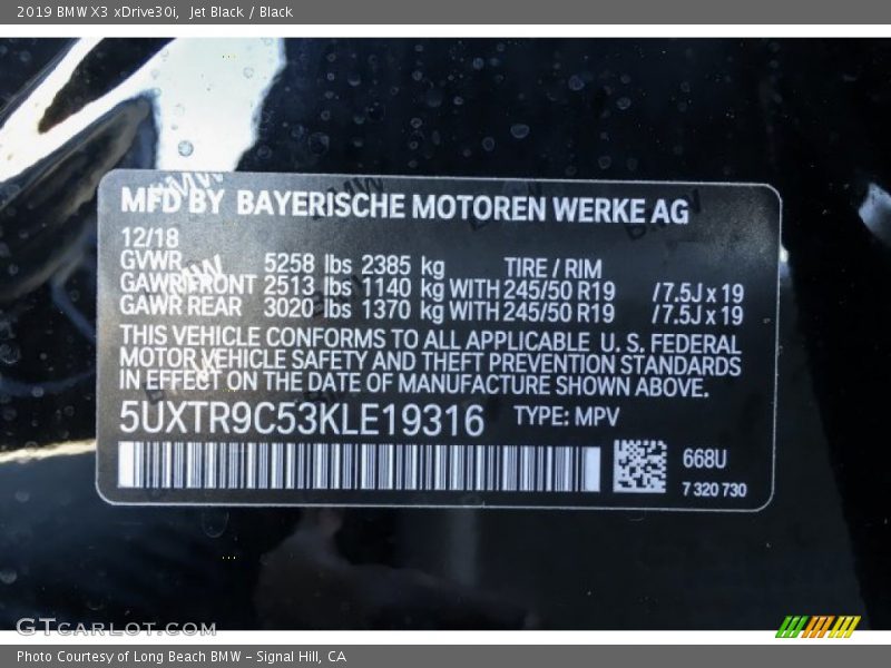 Jet Black / Black 2019 BMW X3 xDrive30i