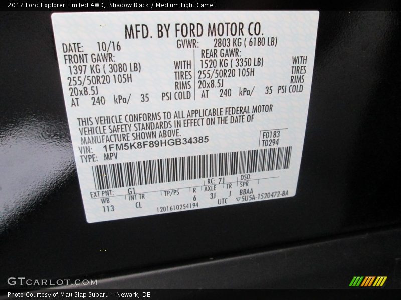 Shadow Black / Medium Light Camel 2017 Ford Explorer Limited 4WD