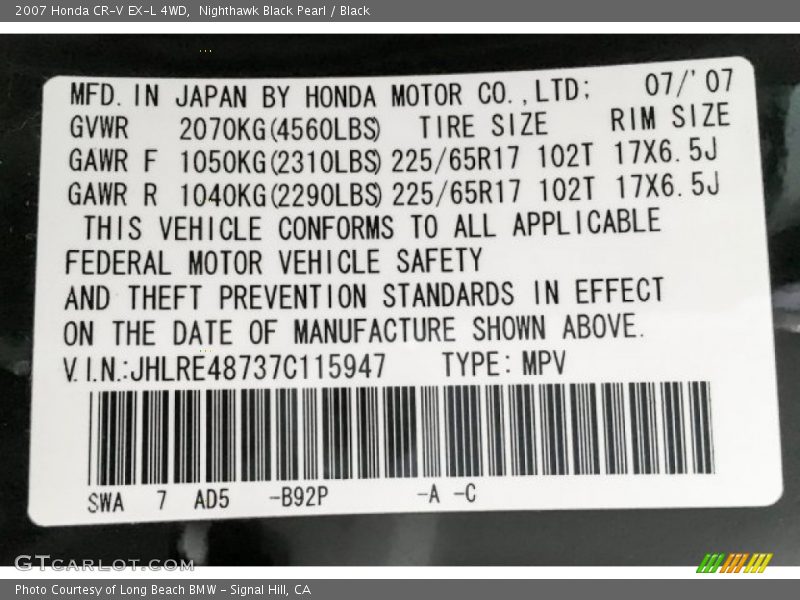 Nighthawk Black Pearl / Black 2007 Honda CR-V EX-L 4WD