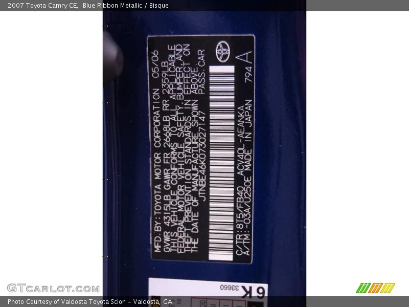 Blue Ribbon Metallic / Bisque 2007 Toyota Camry CE