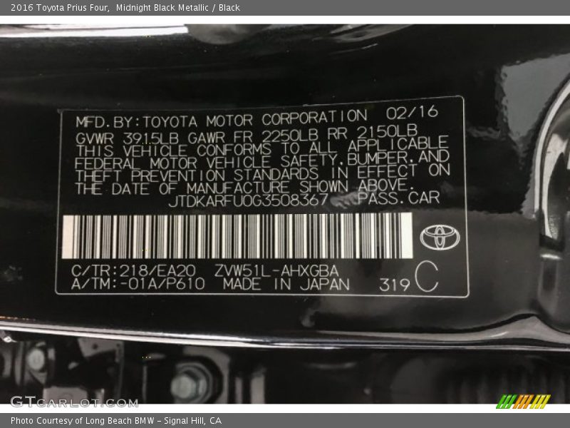 Midnight Black Metallic / Black 2016 Toyota Prius Four