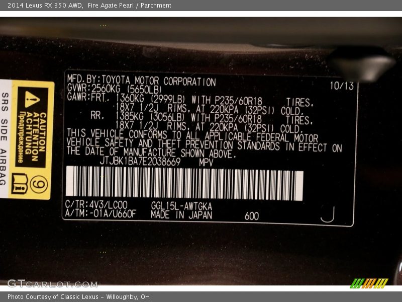 Fire Agate Pearl / Parchment 2014 Lexus RX 350 AWD