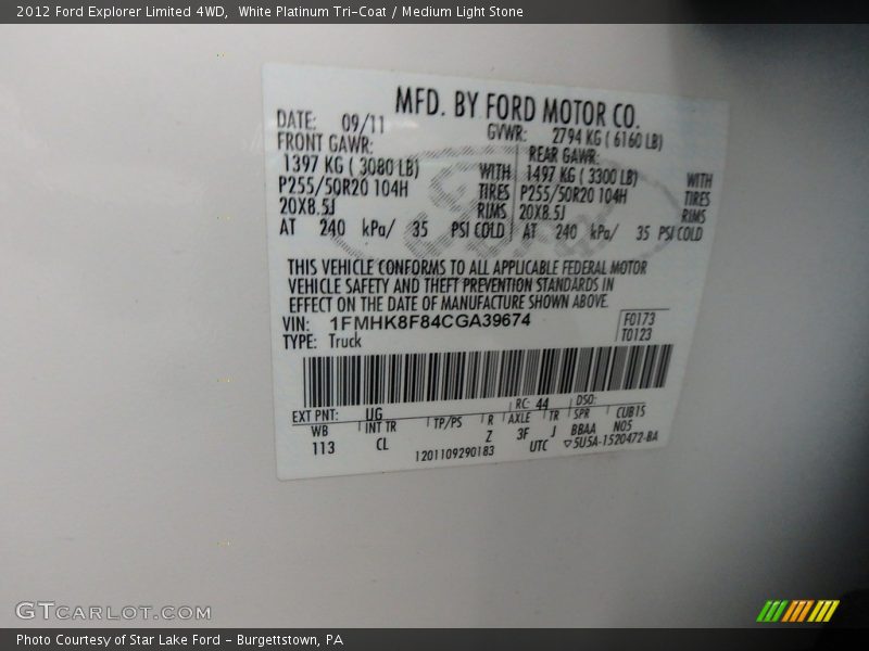 White Platinum Tri-Coat / Medium Light Stone 2012 Ford Explorer Limited 4WD