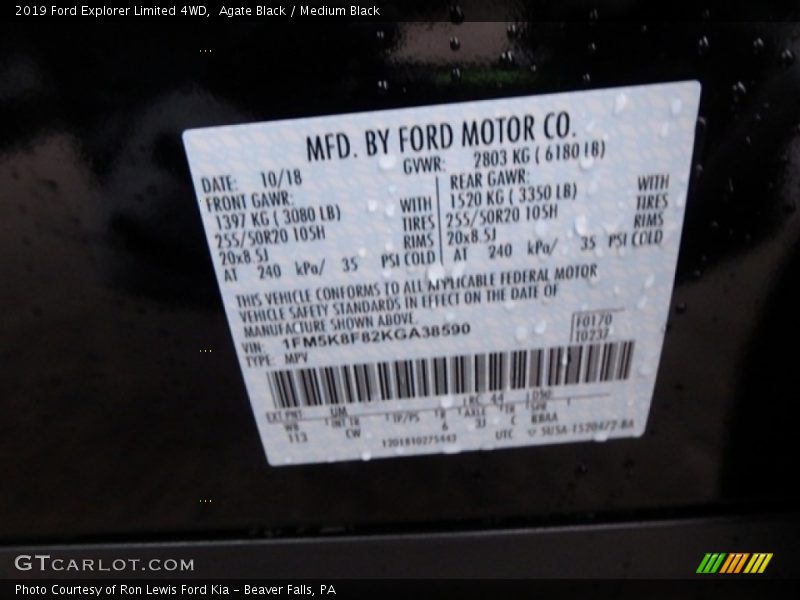 Agate Black / Medium Black 2019 Ford Explorer Limited 4WD