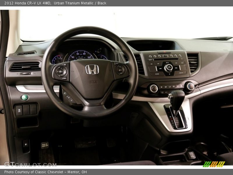 Urban Titanium Metallic / Black 2012 Honda CR-V LX 4WD