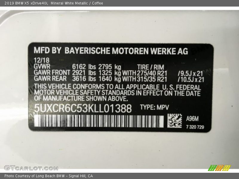 Mineral White Metallic / Coffee 2019 BMW X5 xDrive40i