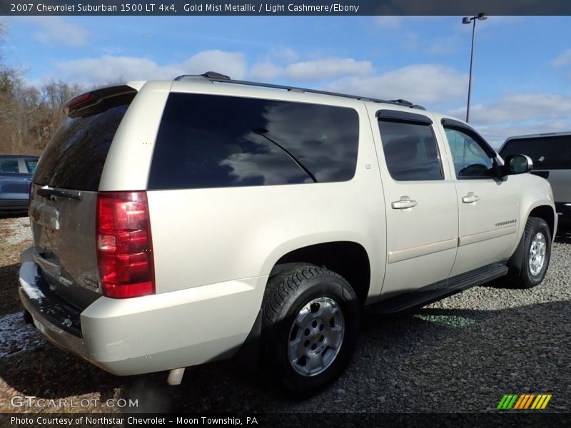Gold Mist Metallic / Light Cashmere/Ebony 2007 Chevrolet Suburban 1500 LT 4x4