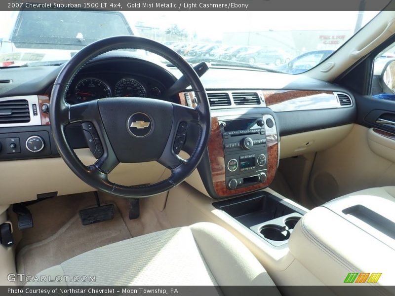 Gold Mist Metallic / Light Cashmere/Ebony 2007 Chevrolet Suburban 1500 LT 4x4