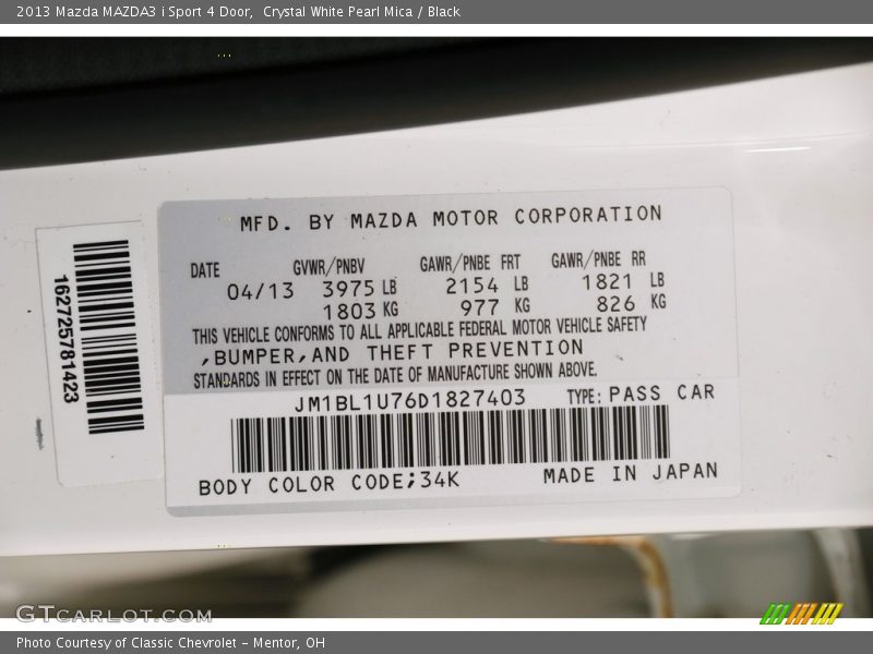 Crystal White Pearl Mica / Black 2013 Mazda MAZDA3 i Sport 4 Door