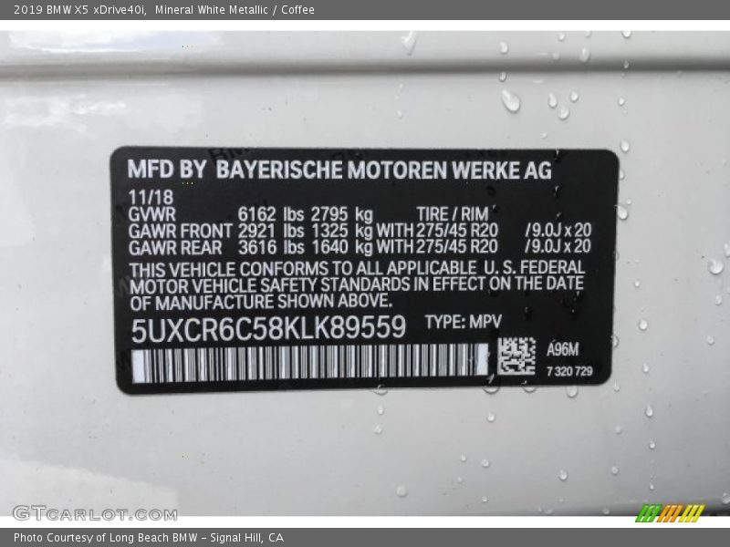 Mineral White Metallic / Coffee 2019 BMW X5 xDrive40i