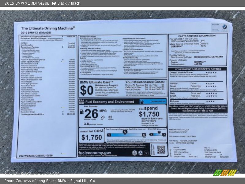 Jet Black / Black 2019 BMW X1 sDrive28i