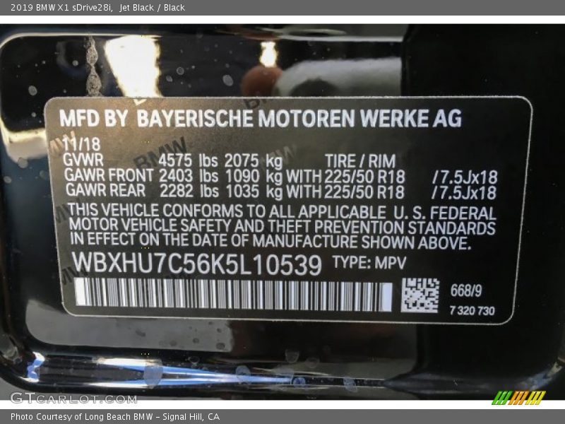 Jet Black / Black 2019 BMW X1 sDrive28i