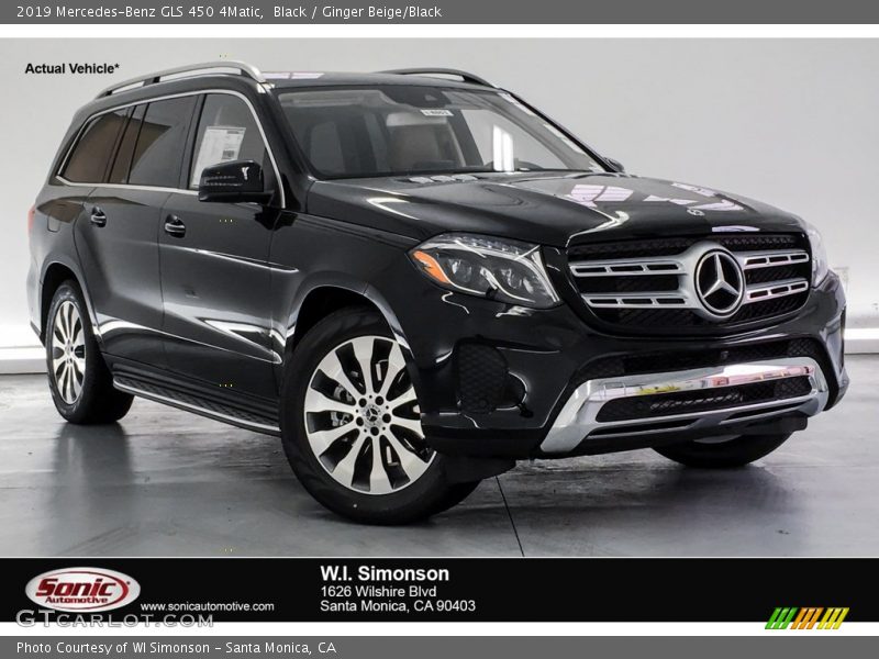 Black / Ginger Beige/Black 2019 Mercedes-Benz GLS 450 4Matic