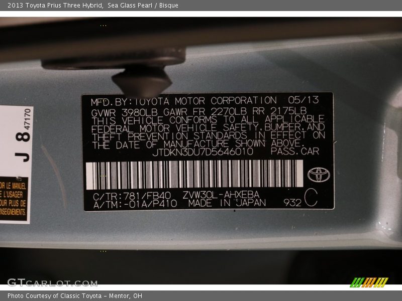 Sea Glass Pearl / Bisque 2013 Toyota Prius Three Hybrid