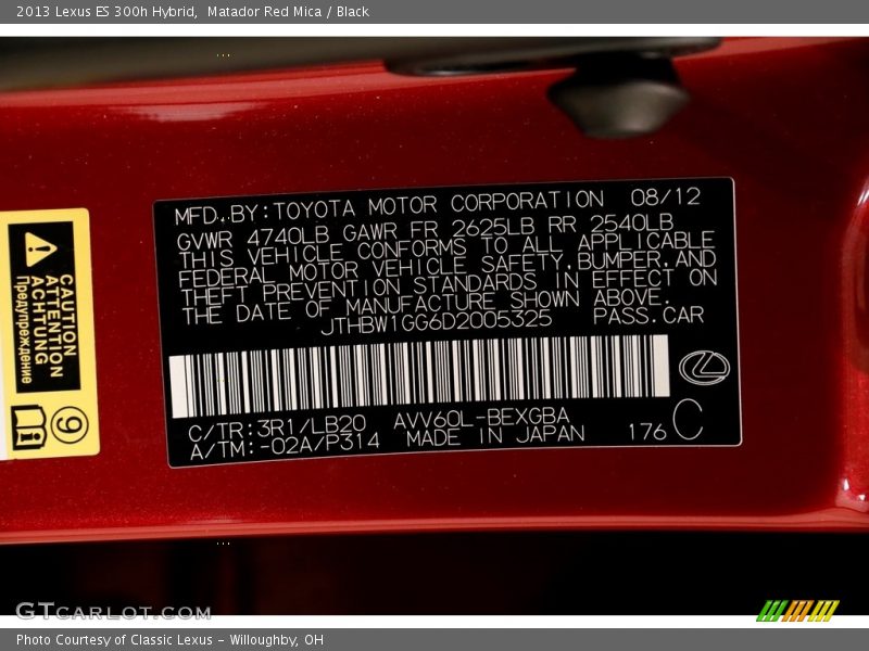 Matador Red Mica / Black 2013 Lexus ES 300h Hybrid