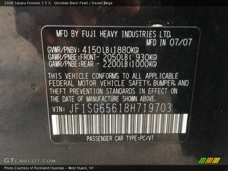 Obsidian Black Pearl / Desert Beige 2008 Subaru Forester 2.5 X