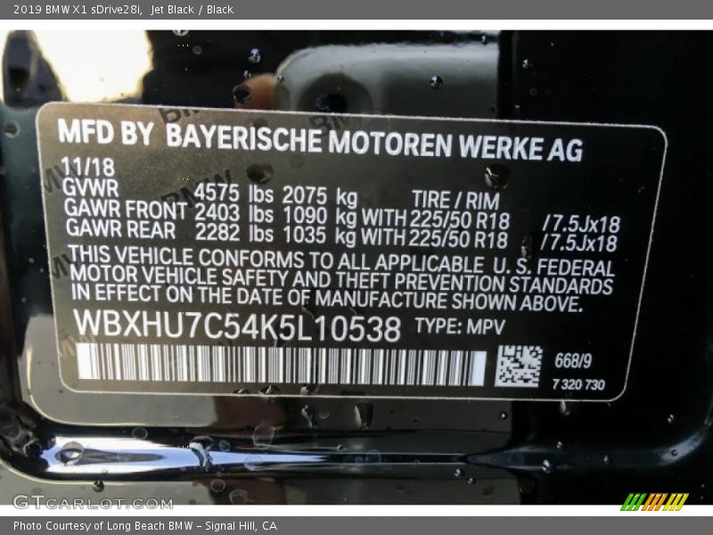 Jet Black / Black 2019 BMW X1 sDrive28i