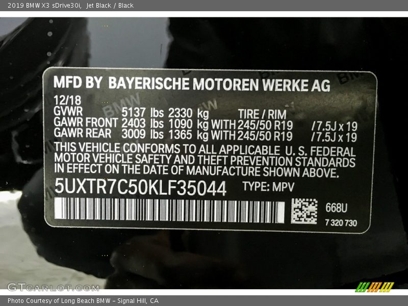 Jet Black / Black 2019 BMW X3 sDrive30i