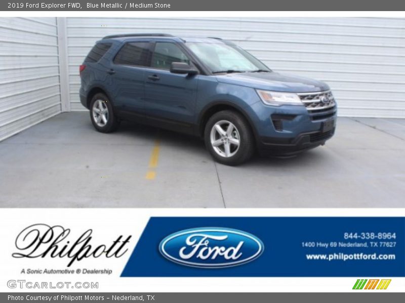 Blue Metallic / Medium Stone 2019 Ford Explorer FWD