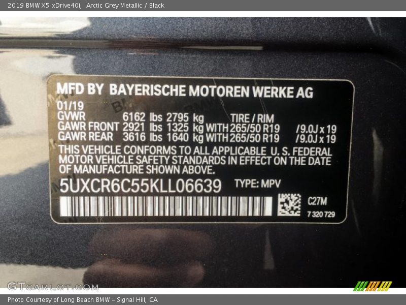 Arctic Grey Metallic / Black 2019 BMW X5 xDrive40i