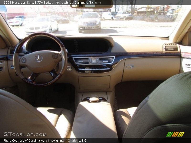 Arctic White / Cashmere/Savanna 2008 Mercedes-Benz S 550 Sedan