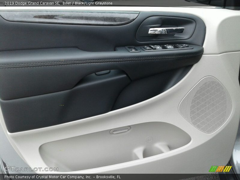 Billet / Black/Light Graystone 2019 Dodge Grand Caravan SE