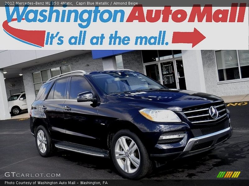 Capri Blue Metallic / Almond Beige 2012 Mercedes-Benz ML 350 4Matic