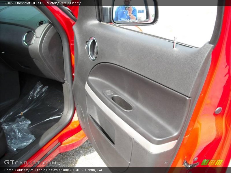 Victory Red / Ebony 2009 Chevrolet HHR LS
