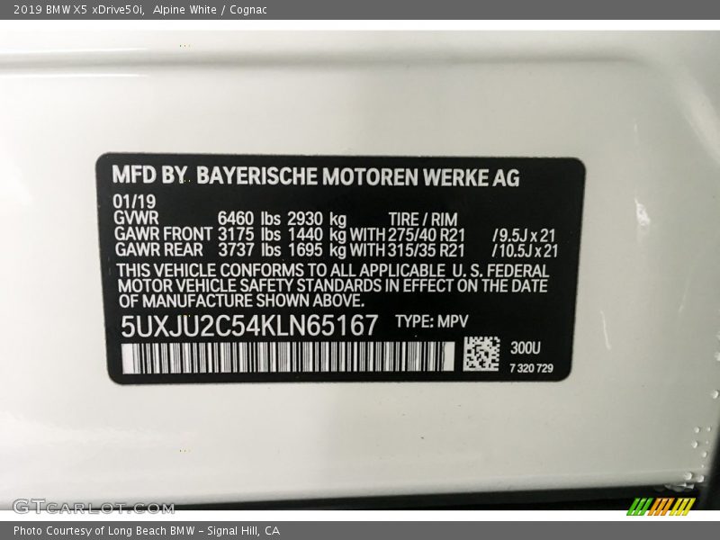 Alpine White / Cognac 2019 BMW X5 xDrive50i