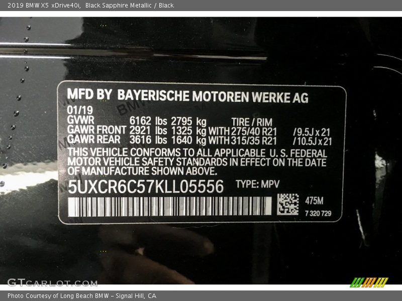 Black Sapphire Metallic / Black 2019 BMW X5 xDrive40i