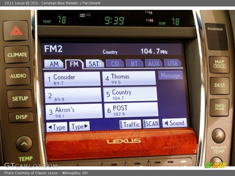 Cerulean Blue Metallic / Parchment 2011 Lexus ES 350