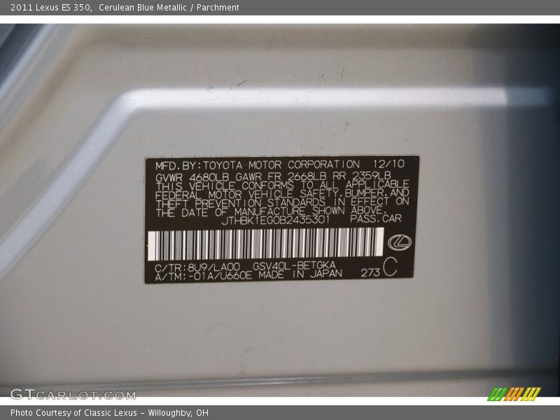 Cerulean Blue Metallic / Parchment 2011 Lexus ES 350