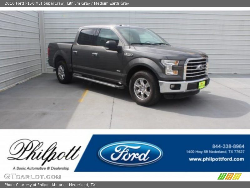 Lithium Gray / Medium Earth Gray 2016 Ford F150 XLT SuperCrew