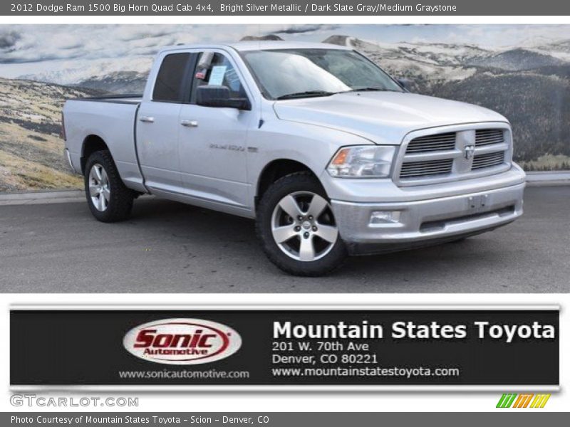 Bright Silver Metallic / Dark Slate Gray/Medium Graystone 2012 Dodge Ram 1500 Big Horn Quad Cab 4x4