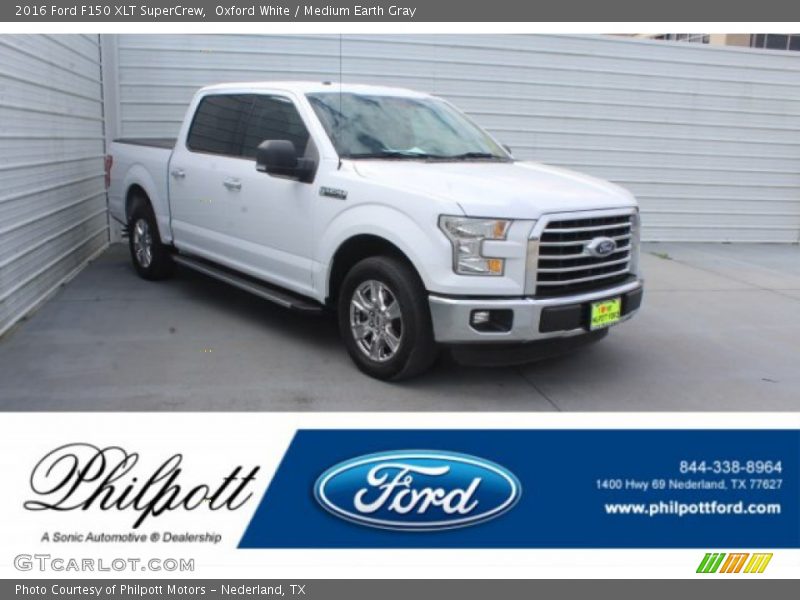 Oxford White / Medium Earth Gray 2016 Ford F150 XLT SuperCrew