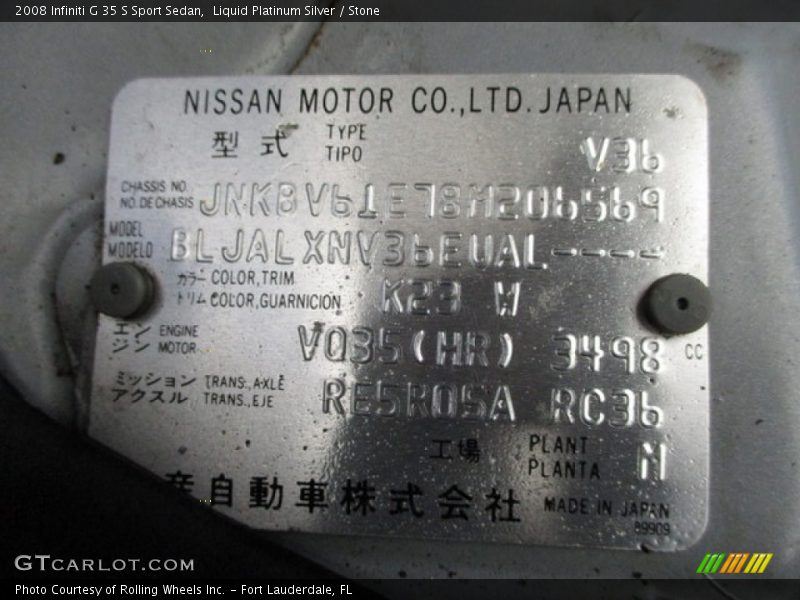 Liquid Platinum Silver / Stone 2008 Infiniti G 35 S Sport Sedan