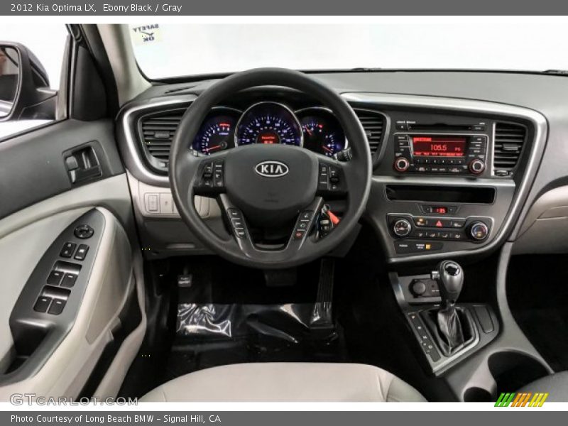 Ebony Black / Gray 2012 Kia Optima LX