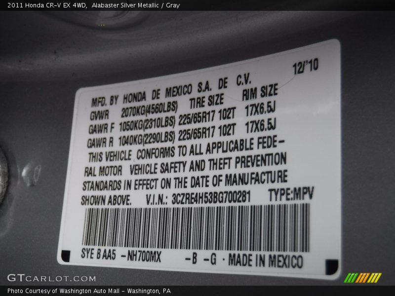 Alabaster Silver Metallic / Gray 2011 Honda CR-V EX 4WD
