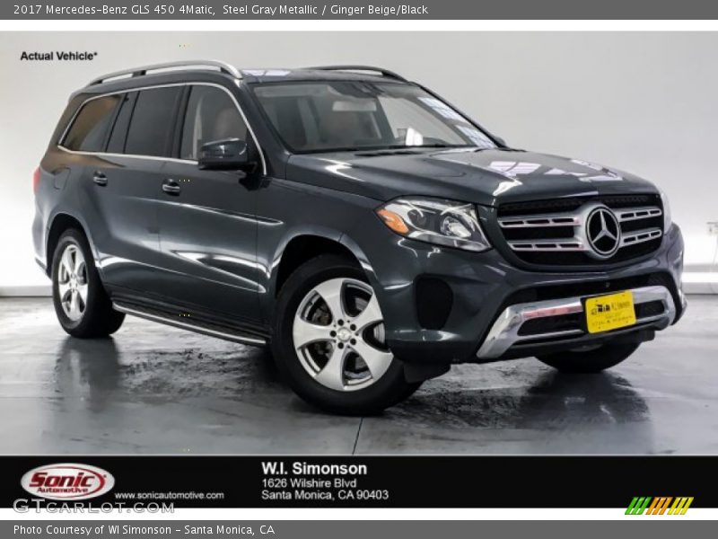 Steel Gray Metallic / Ginger Beige/Black 2017 Mercedes-Benz GLS 450 4Matic