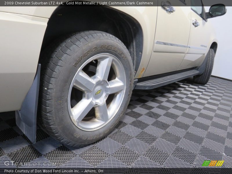 Gold Mist Metallic / Light Cashmere/Dark Cashmere 2009 Chevrolet Suburban LTZ 4x4