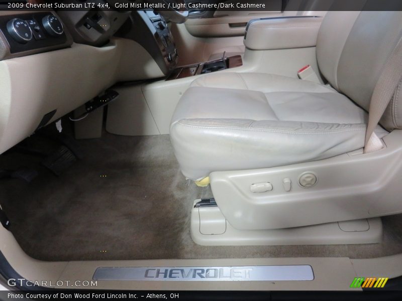 Gold Mist Metallic / Light Cashmere/Dark Cashmere 2009 Chevrolet Suburban LTZ 4x4