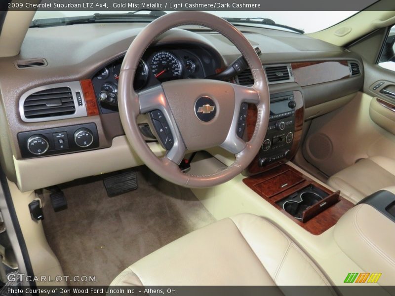 Gold Mist Metallic / Light Cashmere/Dark Cashmere 2009 Chevrolet Suburban LTZ 4x4