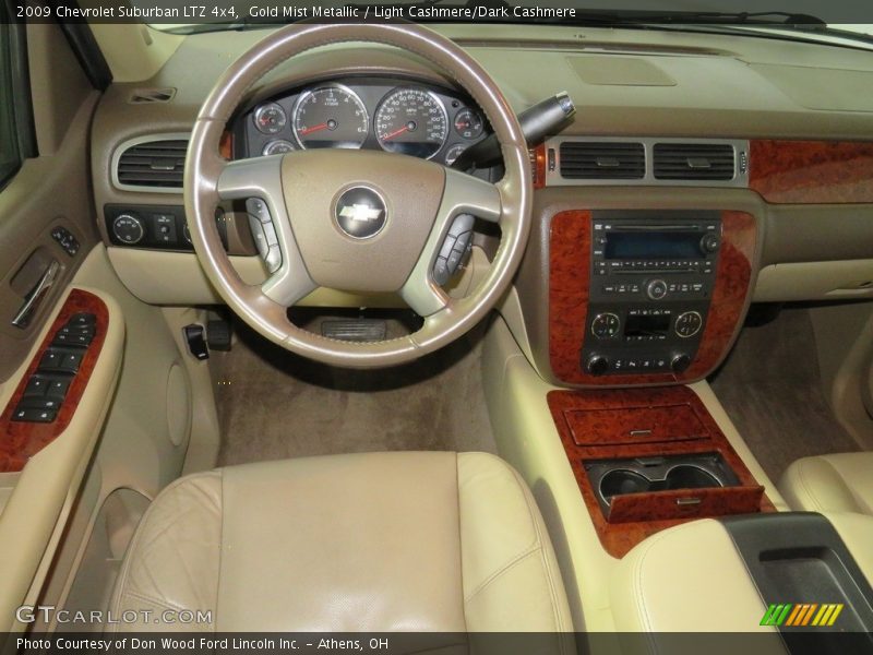 Gold Mist Metallic / Light Cashmere/Dark Cashmere 2009 Chevrolet Suburban LTZ 4x4