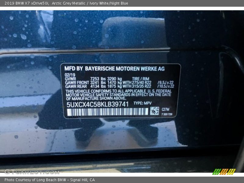 Arctic Grey Metallic / Ivory White/Night Blue 2019 BMW X7 xDrive50i