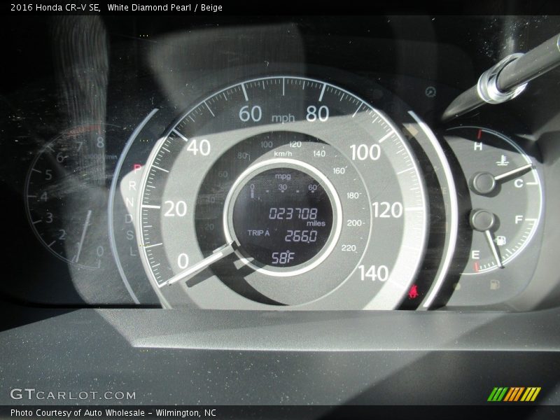 White Diamond Pearl / Beige 2016 Honda CR-V SE