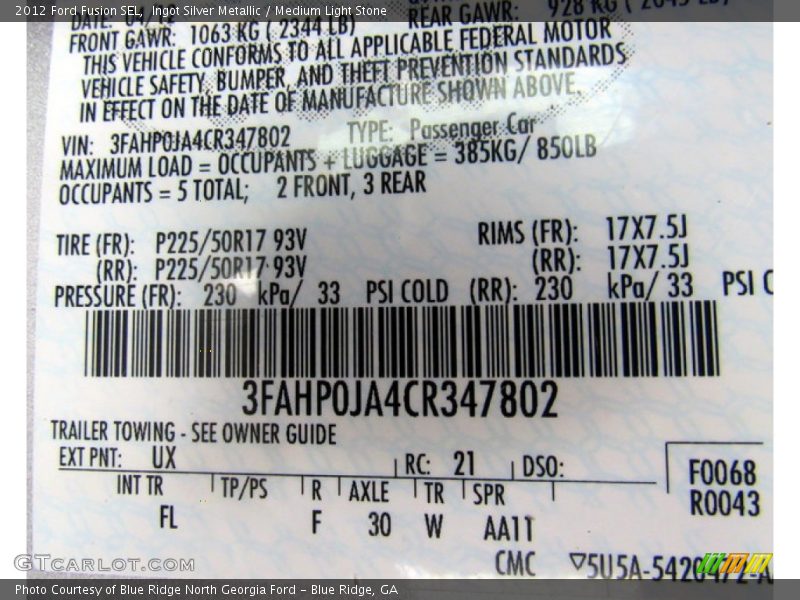 Ingot Silver Metallic / Medium Light Stone 2012 Ford Fusion SEL