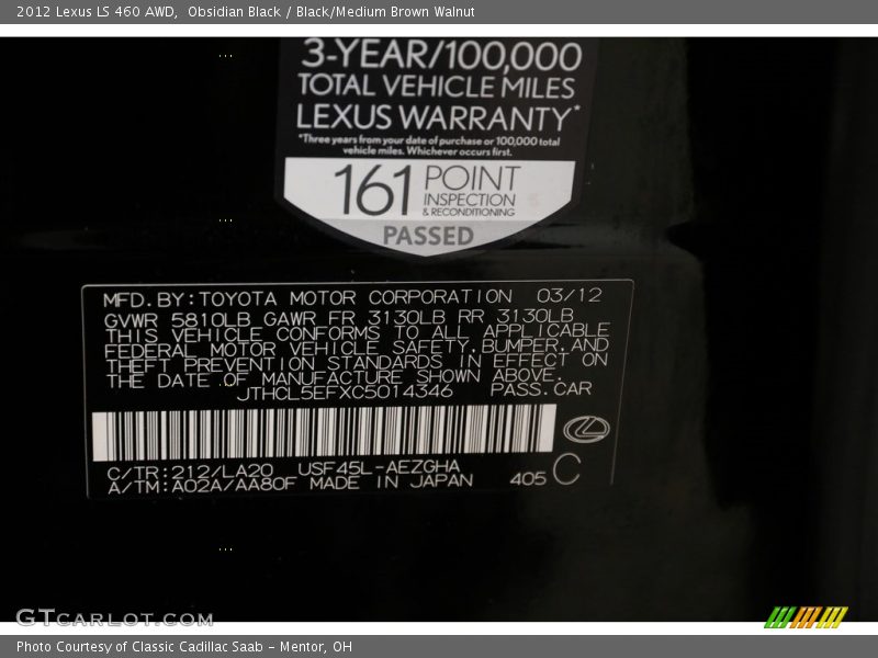 Obsidian Black / Black/Medium Brown Walnut 2012 Lexus LS 460 AWD