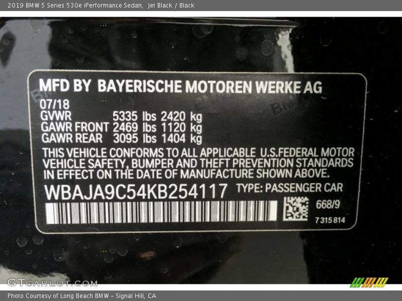 Jet Black / Black 2019 BMW 5 Series 530e iPerformance Sedan